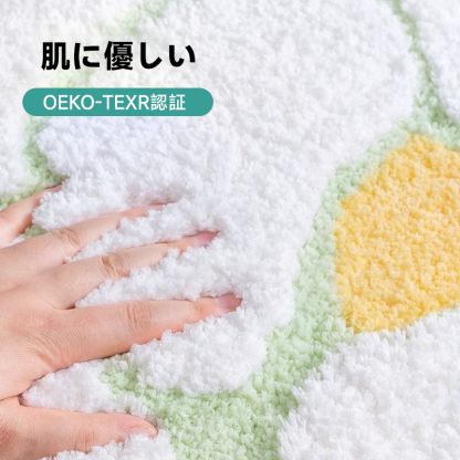camellia ふわふわ柔らかラグ