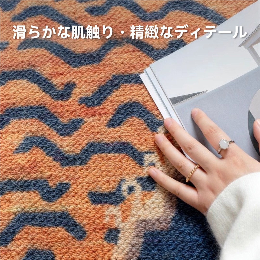 Sahara 高級ニュージーランド産ウールラグ