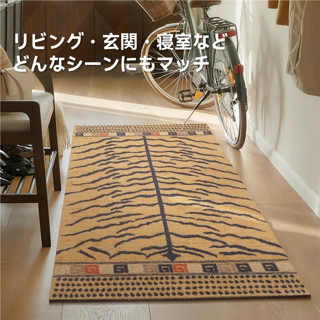 Sahara 高級ニュージーランド産ウールラグ