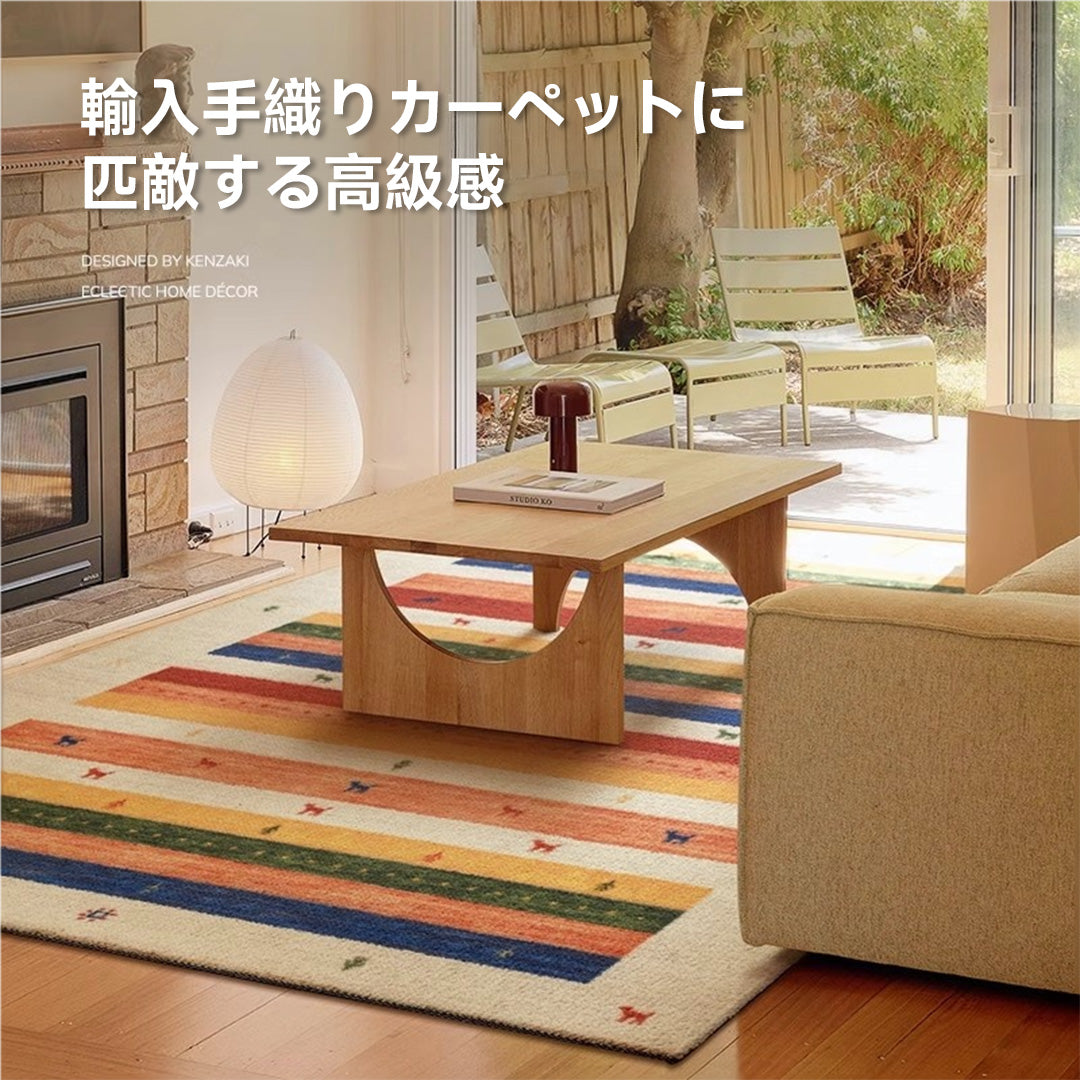 Sahara 高級ニュージーランド産ウールラグ