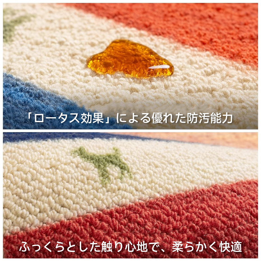 Sahara 高級ニュージーランド産ウールラグ