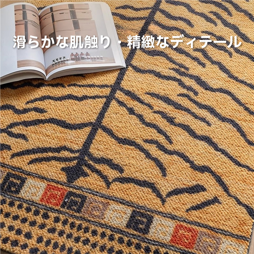 Sahara 高級ニュージーランド産ウールラグ