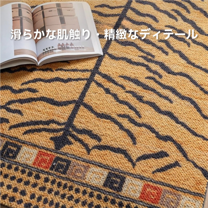 Sahara 高級ニュージーランド産ウールラグ