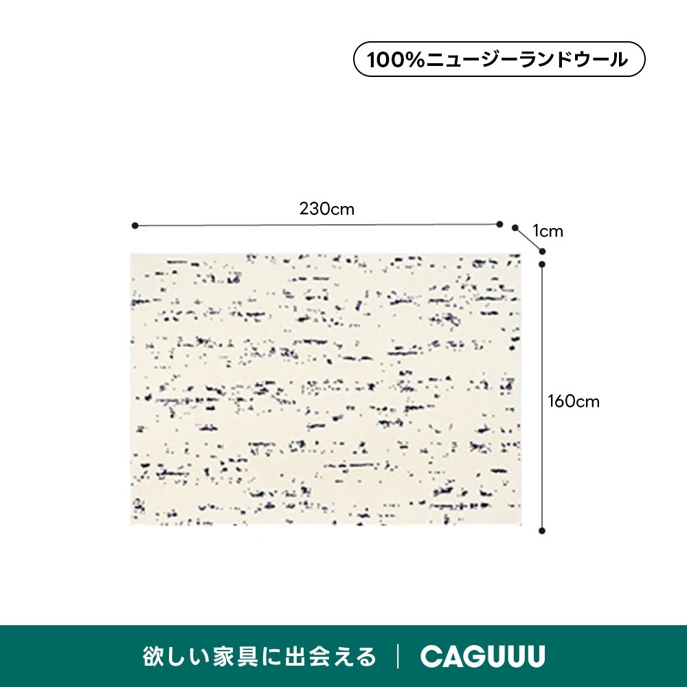 ベージュ