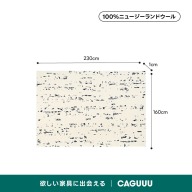 ベージュ