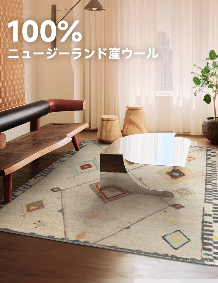 モロッコ製 高級ラグ タズナフト ウールラグ 約62〜64×94〜95cm モロッコ製 高級ラグ タズナフト ウールラグ 約62〜64×94〜95cm ラグ