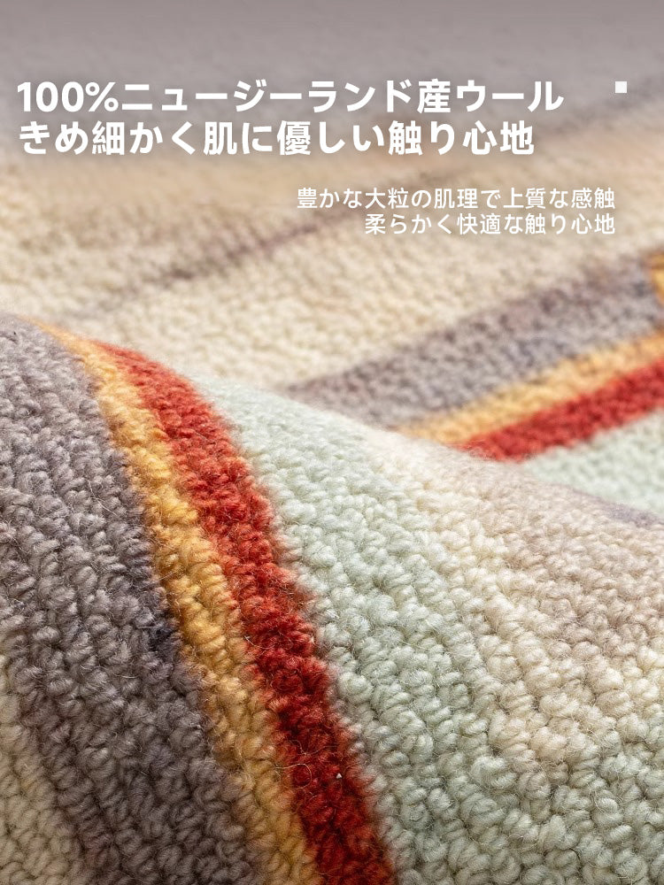 Morocco 高級ニュージーランド産ウールラグ – CAGUUU