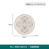 Rococo 高級ニュージーランド産ウールラグ - Thumbnail 9