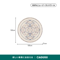 ベージュ