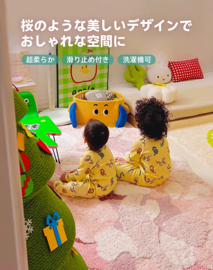 Sakura ふわふわ柔らかラグ