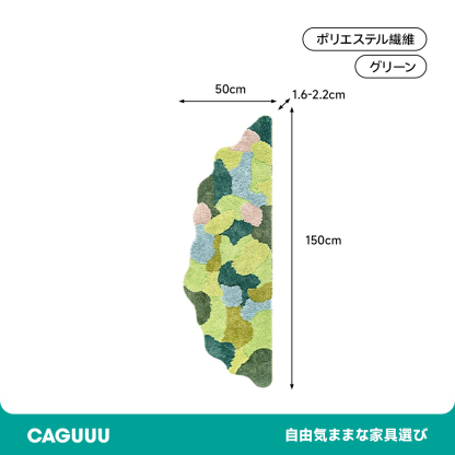 Sakura ふわふわ柔らかラグ