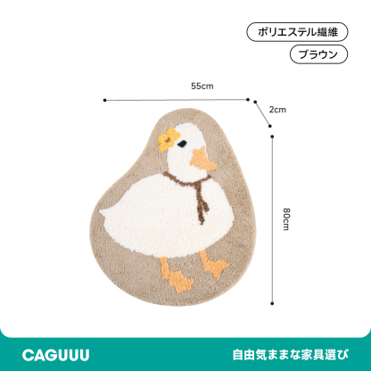 Animal ふわふわ柔らかラグ