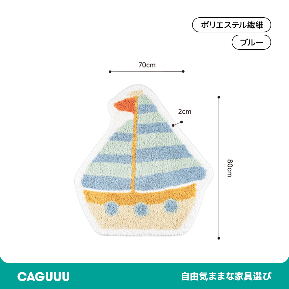 Animal ふわふわ柔らかラグ