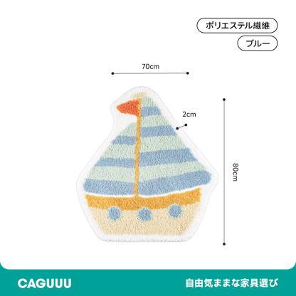Animal ふわふわ柔らかラグ