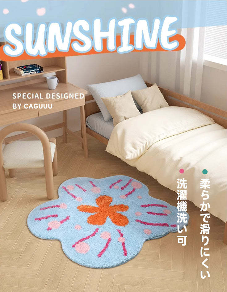 Sunshine ふわふわ柔らかラグ