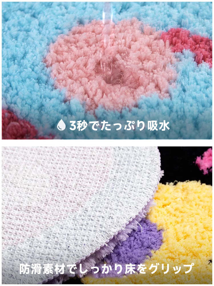Sunshine ふわふわ柔らかラグ