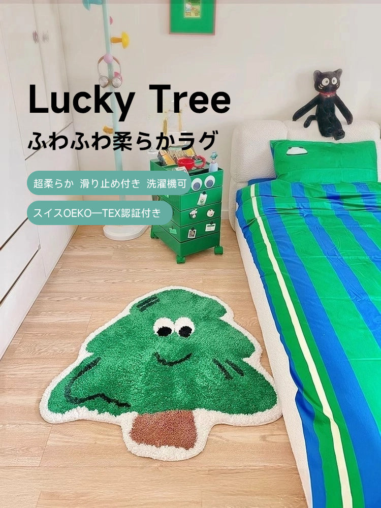 Lucky Tree ふわふわ柔らかラグ | 雲のような肌触りと安全性を両立 Lucky Tree ふわふわ柔らかラグ | 雲のような肌触りと安全性を両立