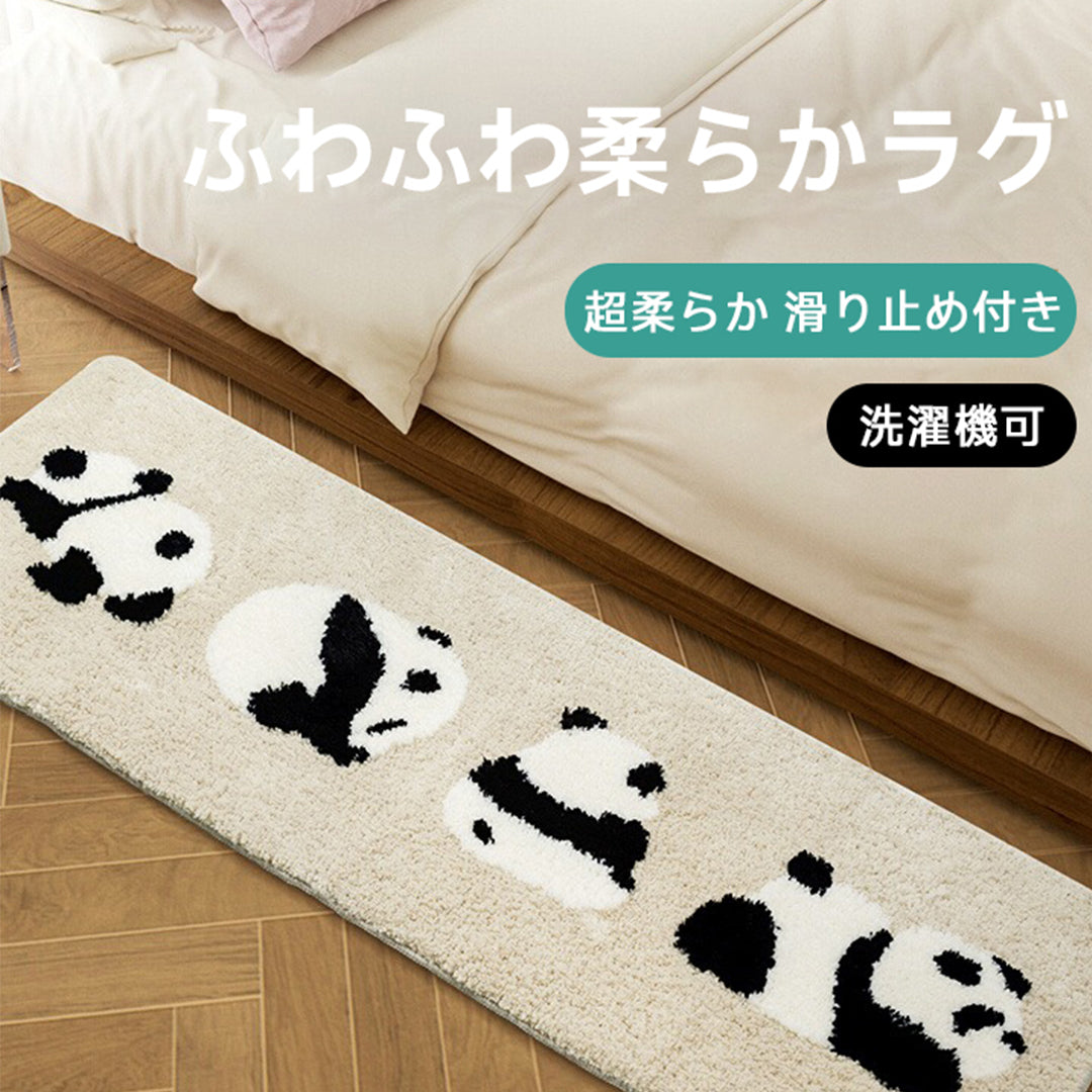 Panda Penguin ふわふわ柔らかラグ | 雲の上にいるような極上の柔らか