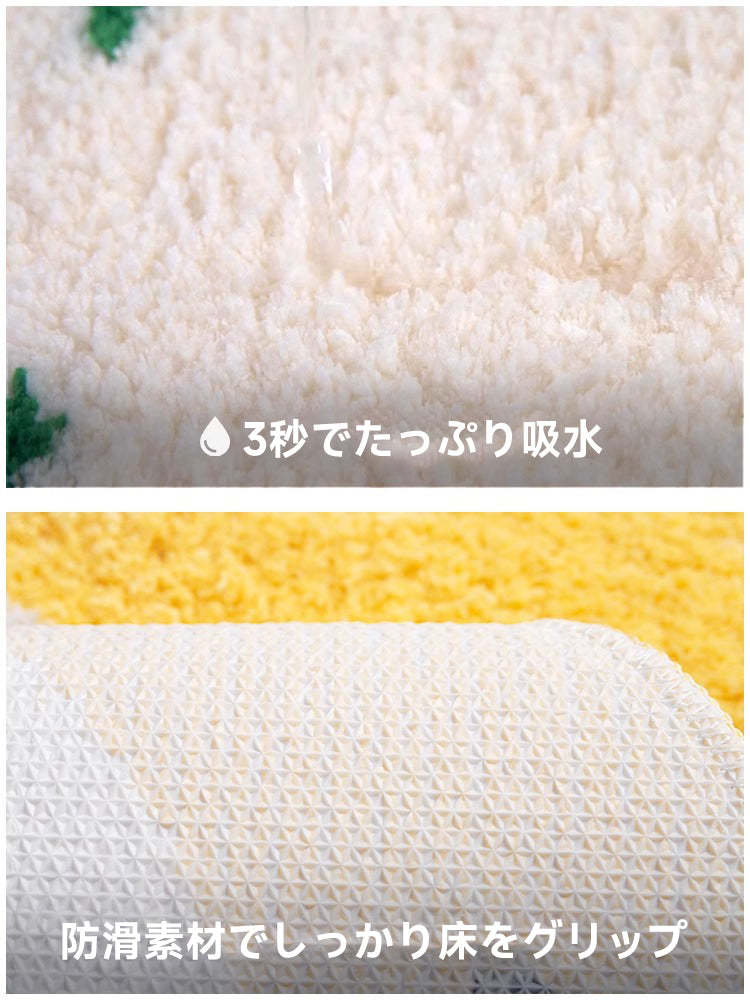 Vision ふわふわ柔らかラグ