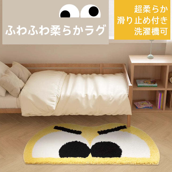 Vision ふわふわ柔らかラグ