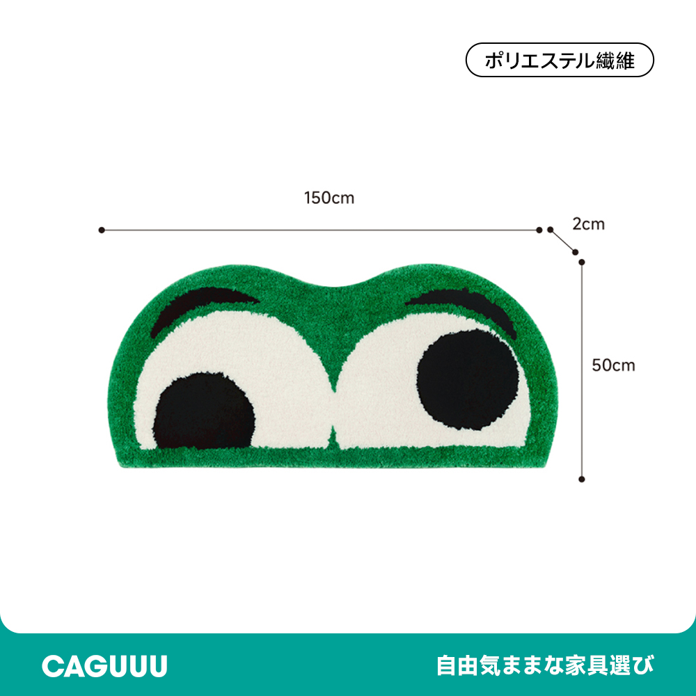 Vision ふわふわ柔らかラグ