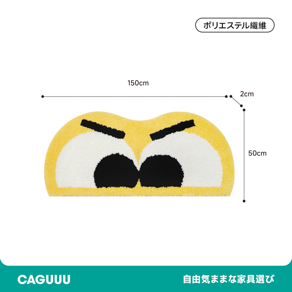 Vision ふわふわ柔らかラグ