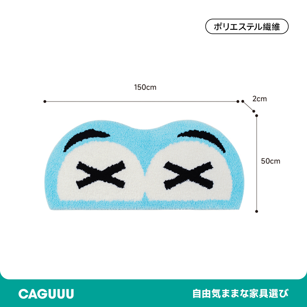 Vision ふわふわ柔らかラグ