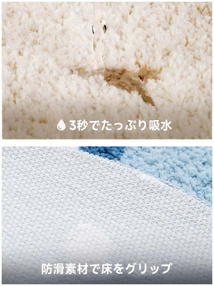 Sweet Heart ふわふわ柔らかラグ