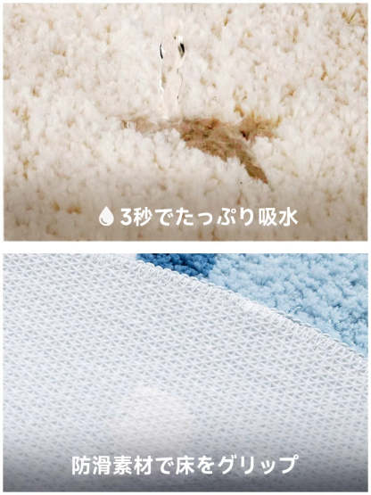 Sweet Heart ふわふわ柔らかラグ
