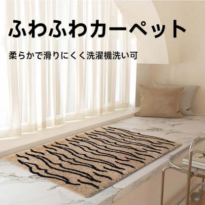 Tiger ふわふわ柔らかラグ