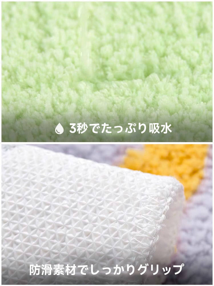 Botanic ふわふわ柔らかラグ