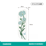 Botanic ふわふわ柔らかラグ