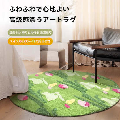 Flower ふわふわ柔らかラグ | 雲の上のような肌触りと安全性 – CAGUUU