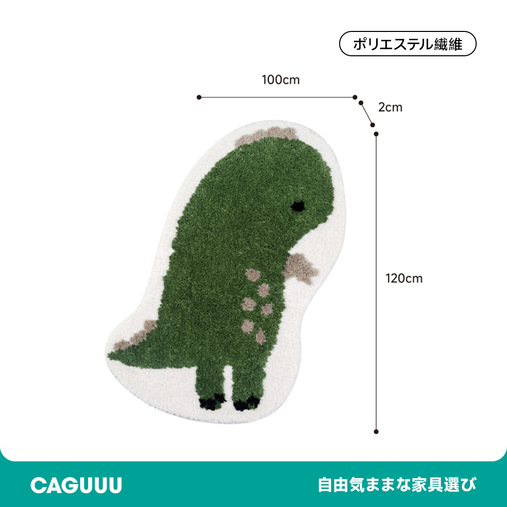 Leo Lino ふわふわ柔らかラグ