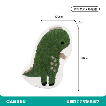 Leo Lino ふわふわ柔らかラグ