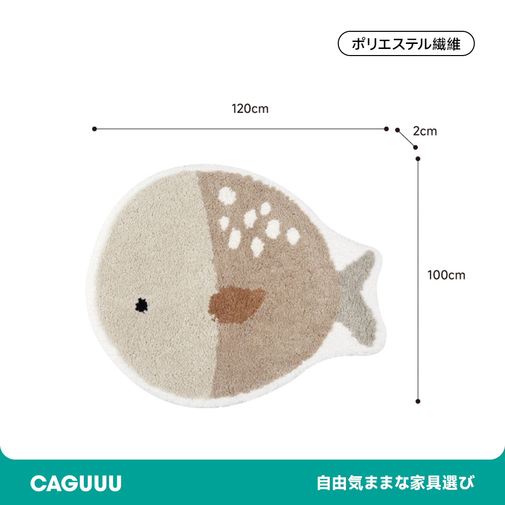 Leo Lino ふわふわ柔らかラグ