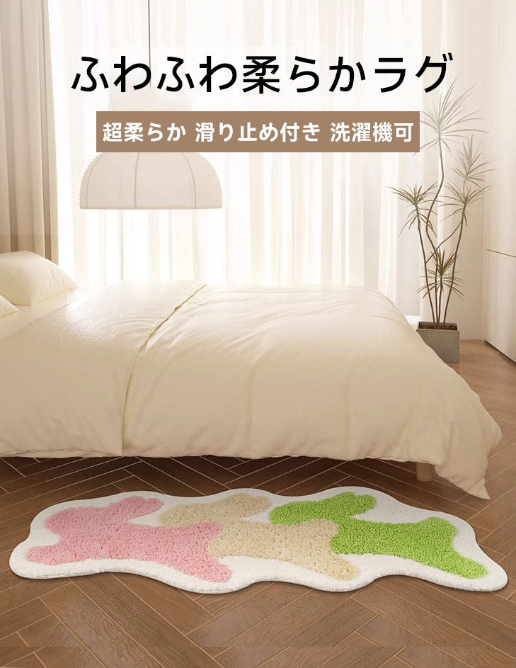 Rabbit ふわふわ柔らかラグ