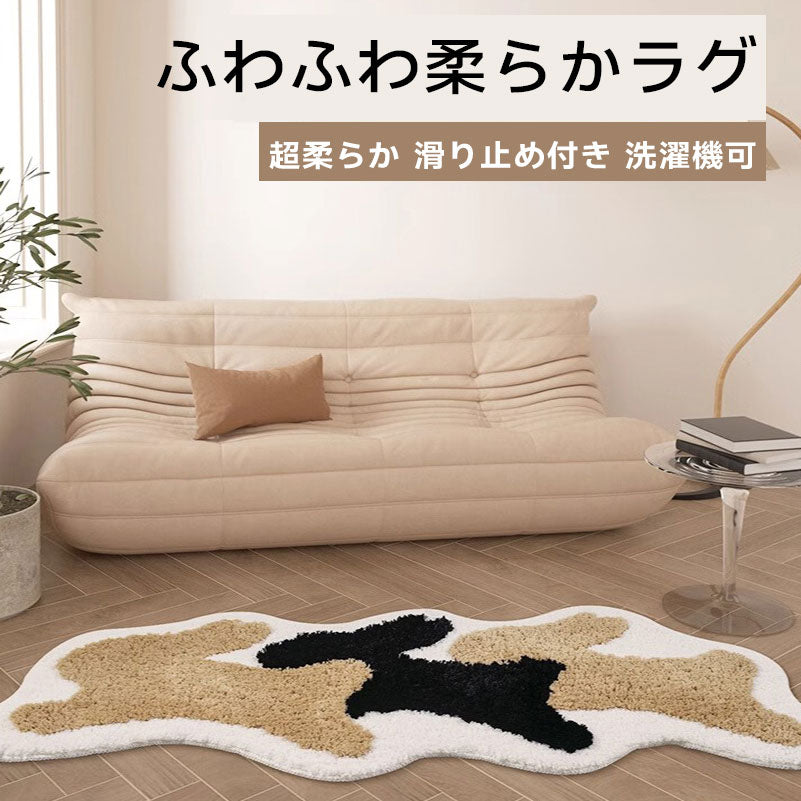 Rabbit ふわふわ柔らかラグ
