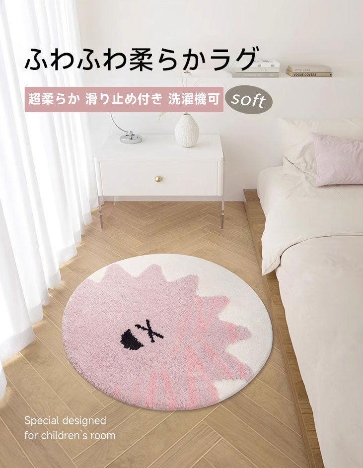Little Monster ふわふわ柔らかラグ