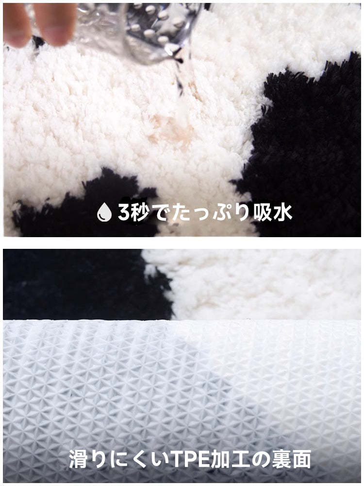 Milky ふわふわ柔らかラグ