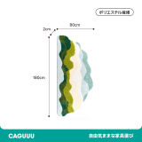 Sea Windふわふわ柔らかラグ