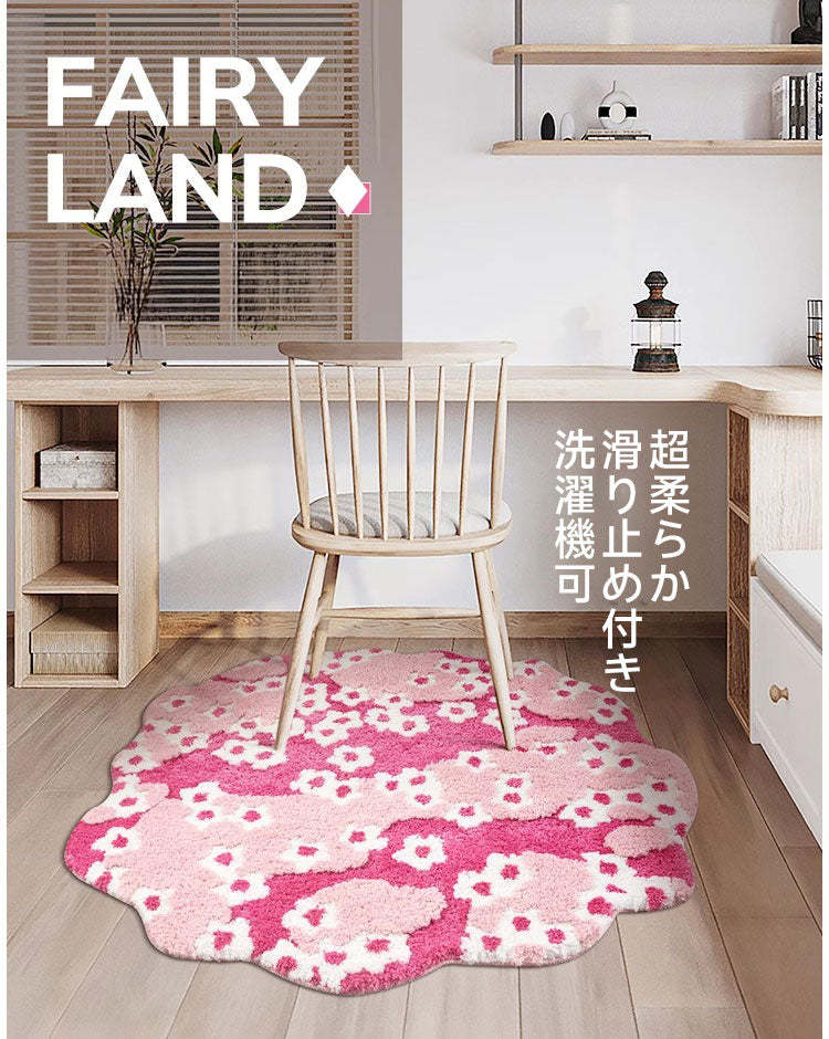 Fairyland ふわふわ柔らかラグ