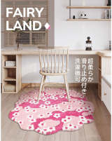 Fairyland ふわふわ柔らかラグ