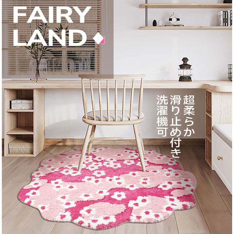 Fairyland ふわふわ柔らかラグ