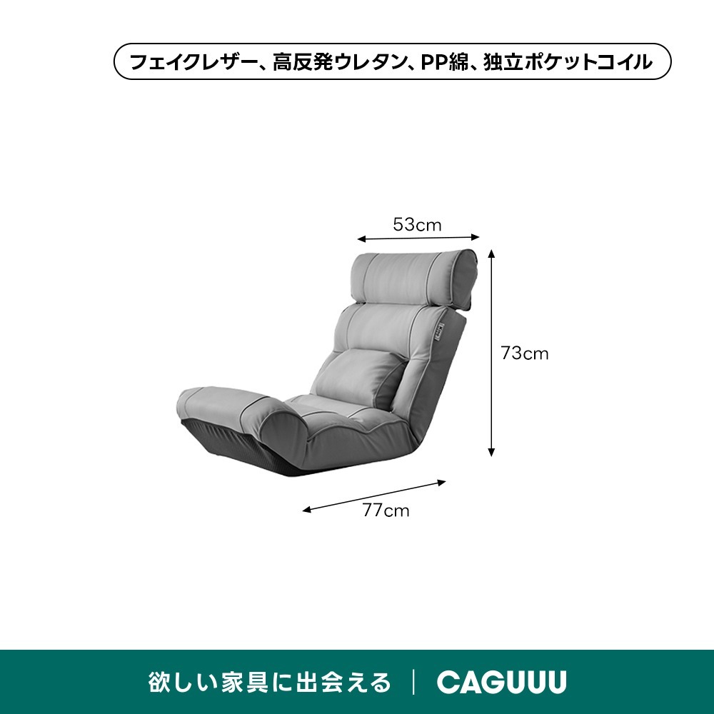 ライトグレー