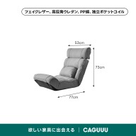ライトグレー