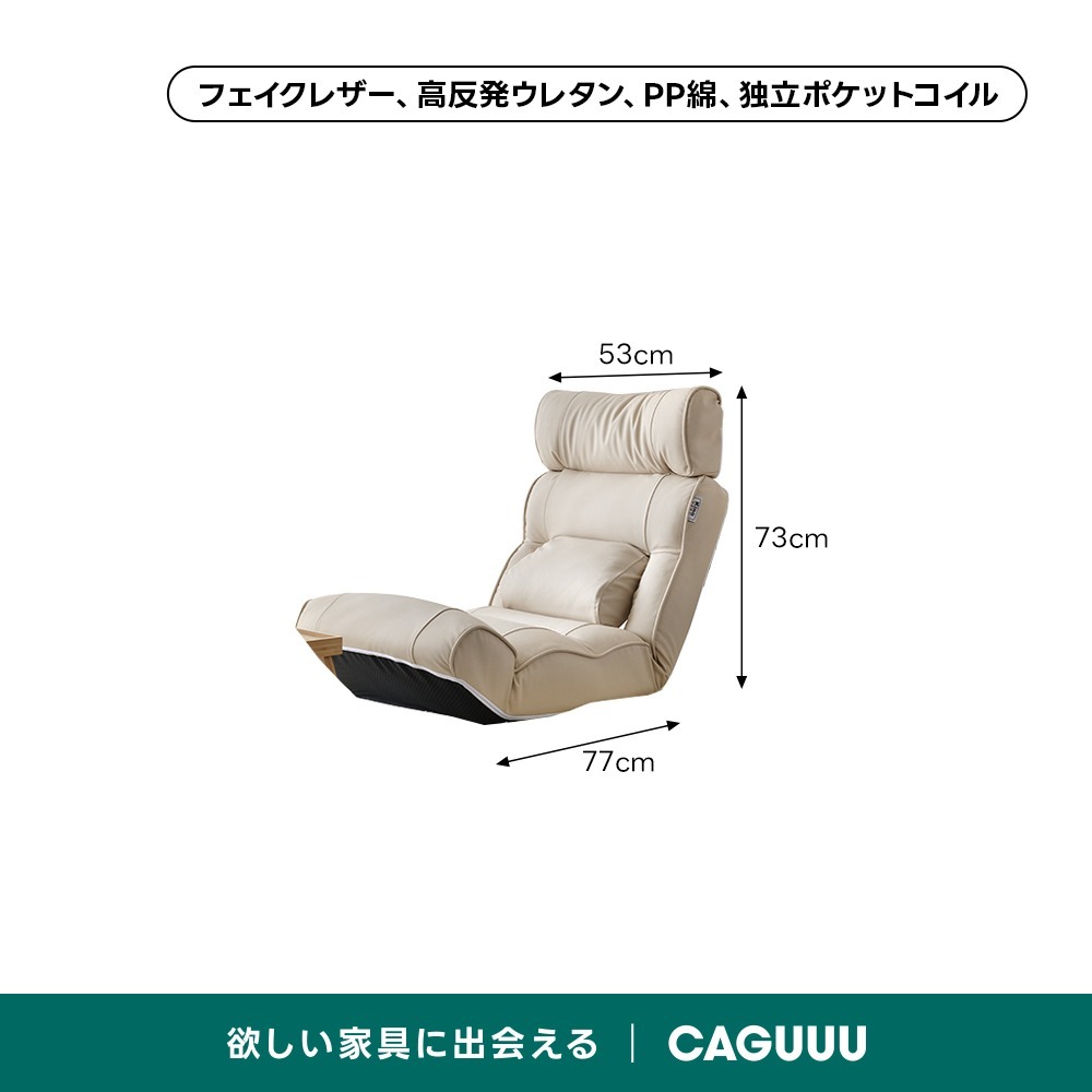 ベージュ
