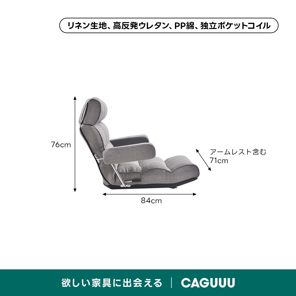 グレー