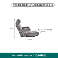 グレー