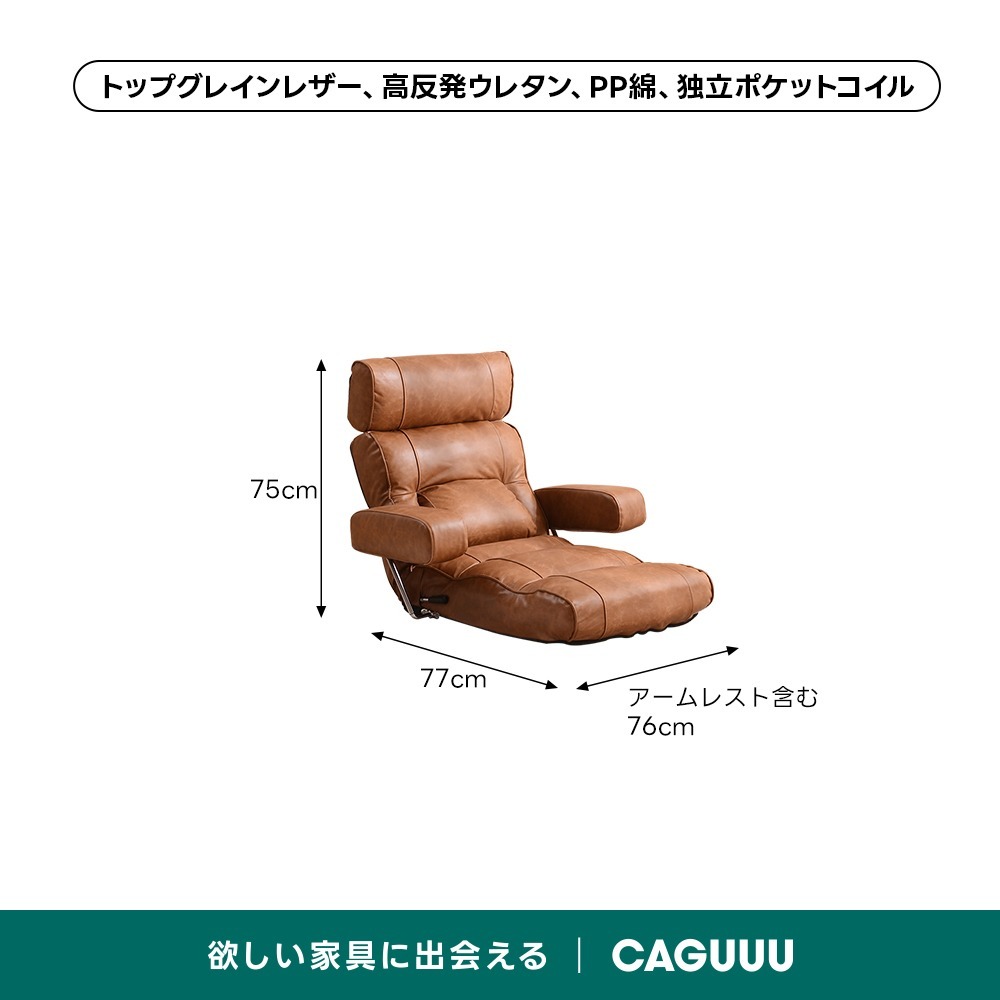 ブラウン